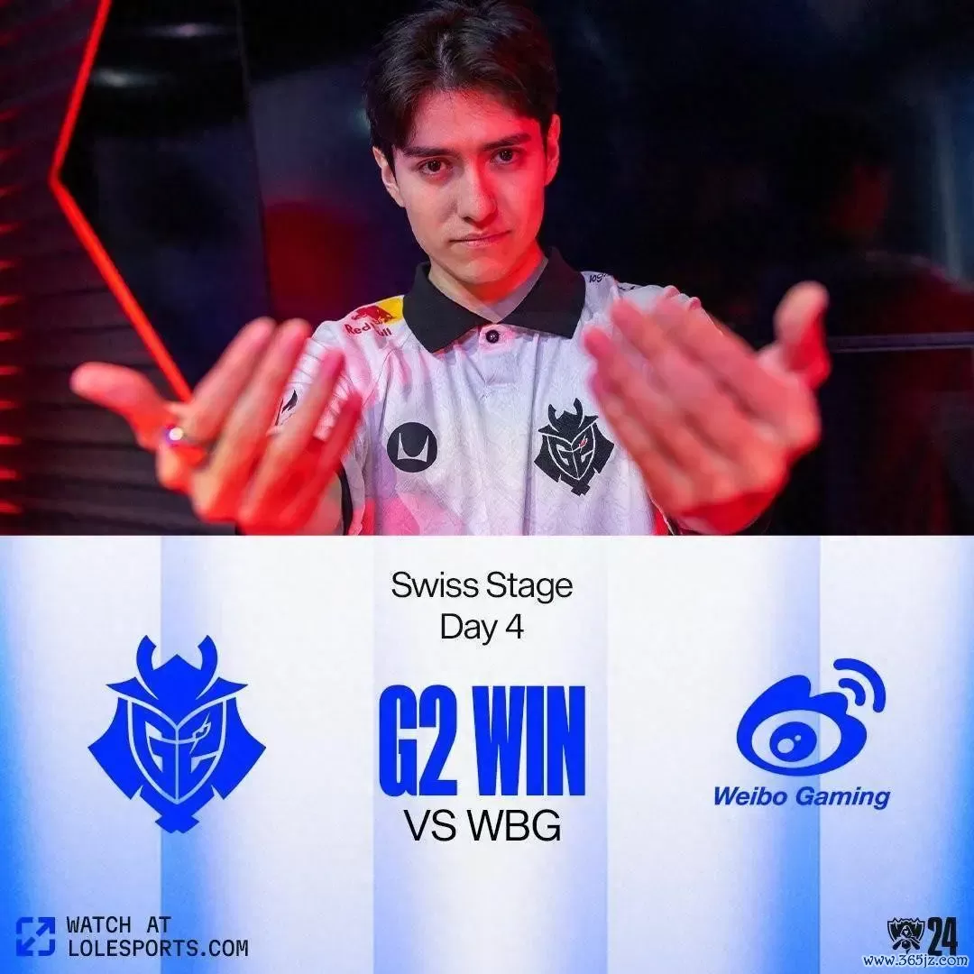 LOL-S14赛事爆点:BB加里奥强势开局,WBG憾负G2战队!