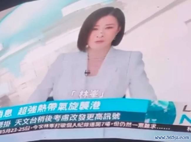 佘诗曼恢复在林峯演唱会播“新闻”被投诉