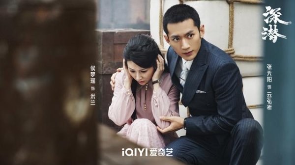 九游体育app(中国)官方网站他们各自遴荐了不同的政事态度-