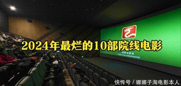 九游体育app娱乐和郭碧婷的敌手戏更是莫名到要死-九游(中国