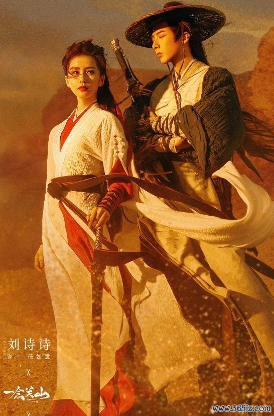 九游体育app娱乐宽阔皮鞭刑罚淬真金不怕火-九游(中国体育)
