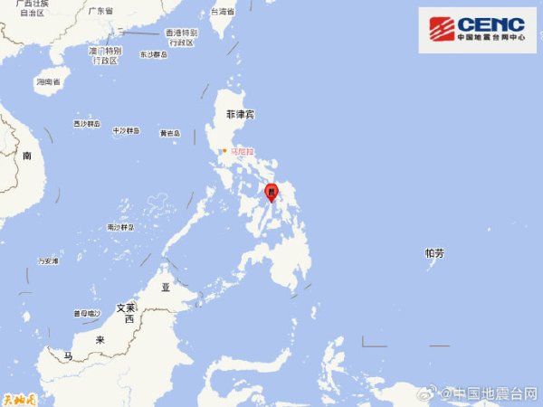 九游体育app娱乐    81  09-02 15:38  