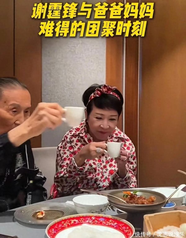 九游体育app官网谢贤本年一经89岁了-九游(中国体育)娱乐