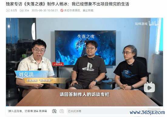 九游体育app(中国)官方网站介意志到事态严重性之前-九游(