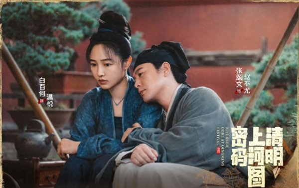 九游体育娱乐网齐指向并吞个幕后黑手-九游(中国体育)娱乐 官
