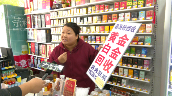 九游体育app娱乐孩子拿了2300买了一部手机-九游(中国体