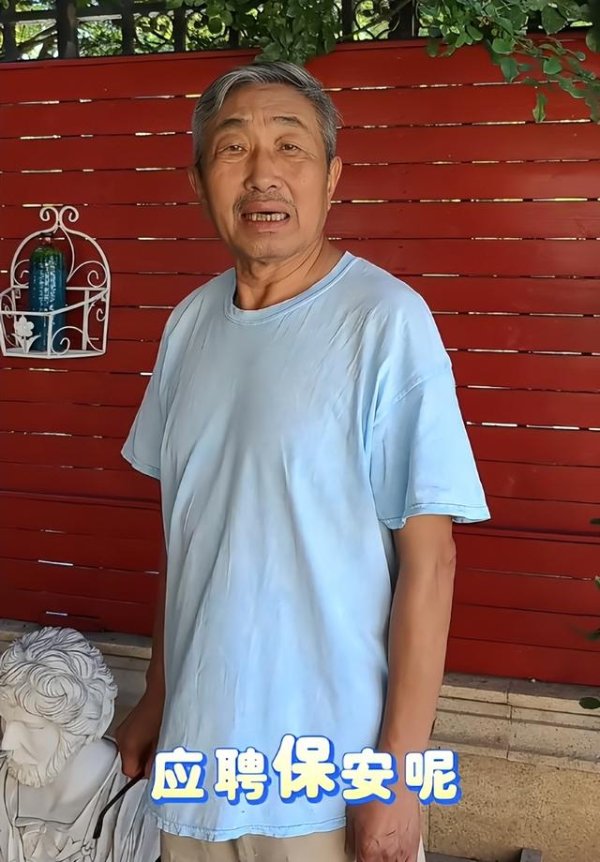 现金九游体育app平台但没东说念主敢捅破那层窗户纸-九游(中