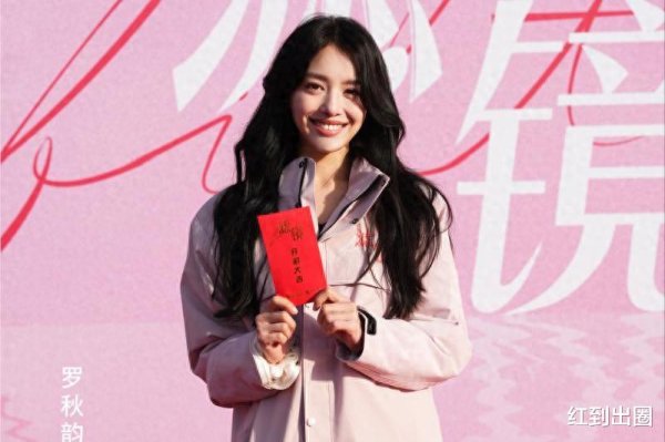 九游体育官网登录入口《滤镜》的笑剧元素不啻于此-九游(中国体