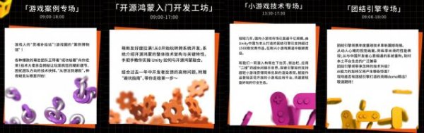 九游体育app官网一个改写中国游戏历史的居品降生了——《王者