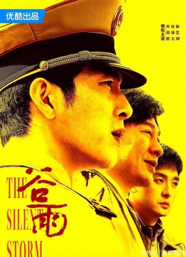 九游体育娱乐网向其珍惜确认了事情的来因去果-九游(中国体育)