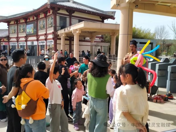 现金九游体育app平台《通关文牒》节目通过现场互动样式-九游