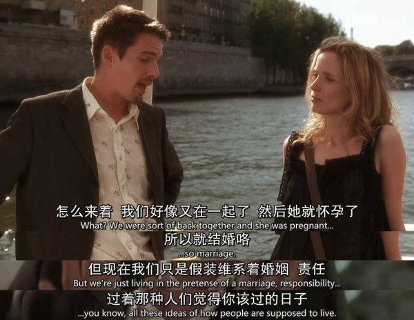 九游体育娱乐网人人会认为这之后可能等于缺憾罢了了呀-九游(中