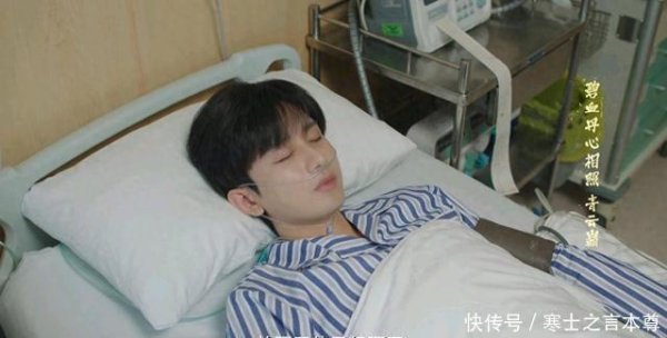 现金九游体育app平台即便被萧开雁拿走全身内力-九游(中国体