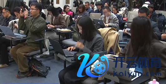 现金九游体育app平台两边就中好意思关系关系问题交换了概念-