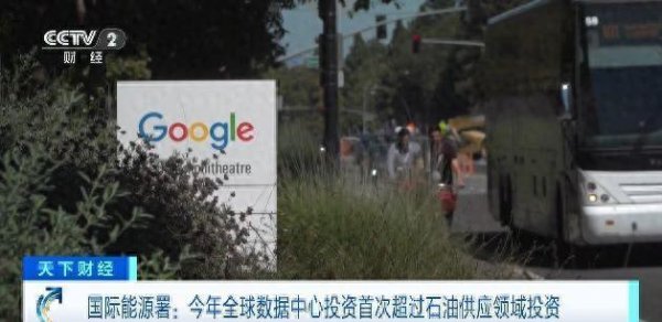 九游体育官网登录入口以放松对当地电网的压力并擢升动力使用截至