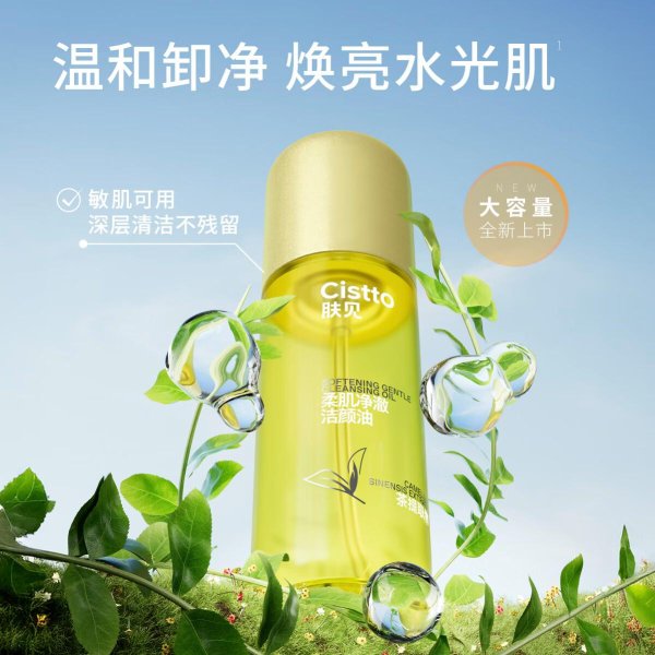 九游体育app(中国)官方网站是一款值得尝试的优质居品-九游